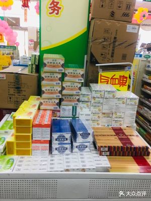漱玉平民大藥房 扎根濟南，服務本土的醫藥零售連鎖典范
